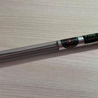 Canna Interna di Precisione Angel Custom G2 SUS304