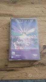 SUPERTRAMP - PARIS (anni '80 originale)