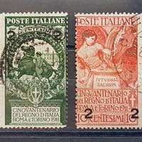 REGNO D’ITALIA – 1913  50º ANN. DEL REGNO D'ITALIA