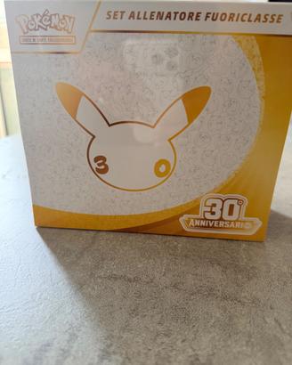box 30 anniversario Pokemon