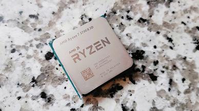 AMD Ryzen 7 5700X3D