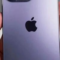 Iphone 14 pro 128gb viola