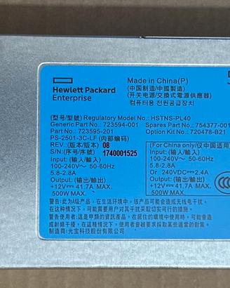Alimentatore Proliant DL360 Gen9 (P/N 723954)