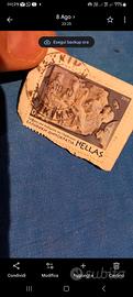 francobollo Grecia 2010