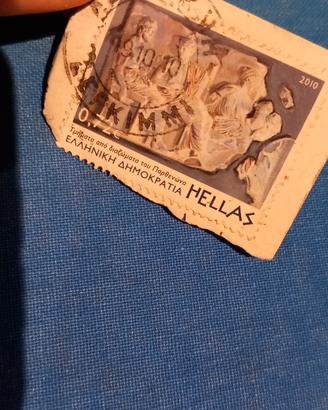 francobollo Grecia 2010