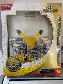 Pokemon 30 anniversario
