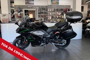 Kawasaki Ninja 1000 SX Tourer - 2020