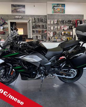 Kawasaki Ninja 1000 SX Tourer - 2020