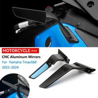 SPECCHIETTI ATTACCO ORIGINALE ALA YAMAHA T MAX LAM