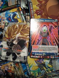 Dragon Ball Super Card Game 