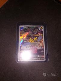 Pikachu SR - Pokemon 151 KR