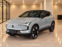 volvo-ex30-p5-long-range-plus