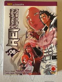 Fumetti rei ken shiro