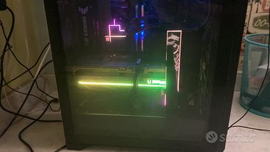 Pc fisso top di gamma