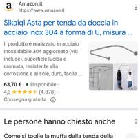 Asta della tenda da doccia