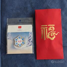 Spilla China House Olimpiadi Milano Cortina 2026