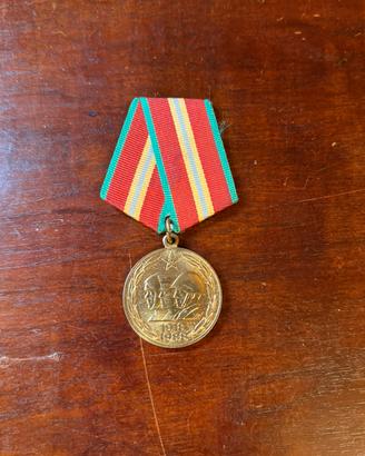 Medaglia Unione Sovietica Seconda Guerra Mondiale