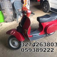 VESPA PK 50 XL