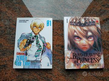 zero's tea time - Blood crawling princess