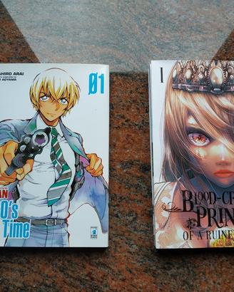 zero's tea time - Blood crawling princess