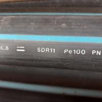 Tubo in polietilene.