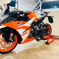Ktm rc 125