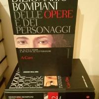 Dizionario Bompiani delle Opere e dei Personaggi