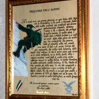 PREGHIERA DELL'ALPINO - QUADRO UNICO -