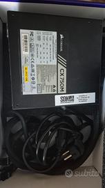 corsair cx750m