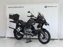 bmw-r-1250-gs-abs-my21
