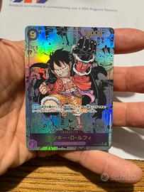 LUFFY  MANGA OP09-119 NM