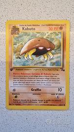 Originale Kabuto prima edizione Fossil FO 50 / 62