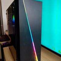 🎮 PC GAMING i7 