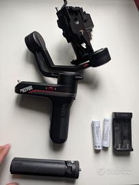 gimbal zhiyum weebill s