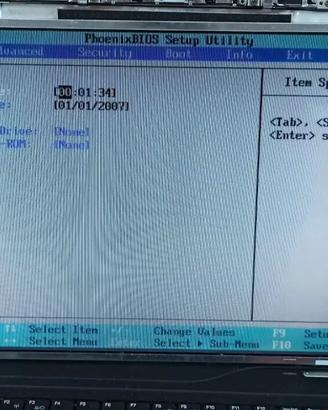 Schermo lcd 17.1' pollici per notebook LG LP171WP4