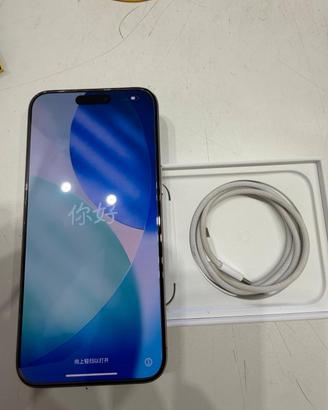 iPhone 15 Pro Max 256GB Titanio Naturale