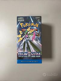 Pokemom Future Flash Display KOREA