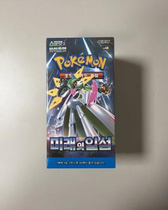 Pokemom Future Flash Display KOREA
