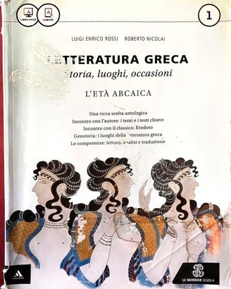 Letteratura greca 1