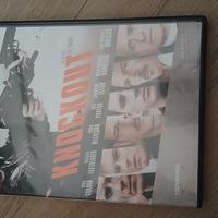 dvd knokcout