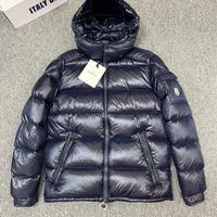Piumino Moncler Maya