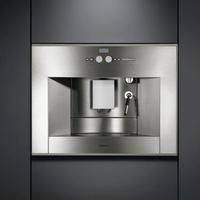 Macchina da caffè da incasso GAGGENAU Serie 200 CM