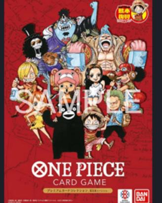 Premium Collection Kumamoto one piece optcg