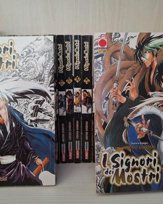 Il Signore dei Mostri - Manga Serie Completa