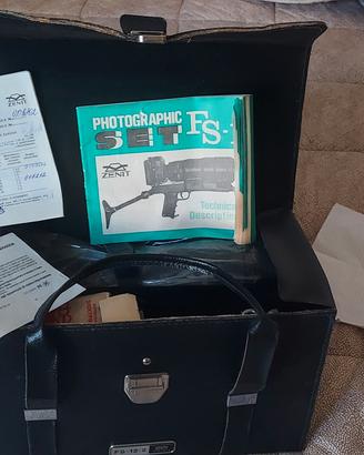 Photosnaiper FS-12-2