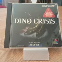 Dino Crisis PlayStation jap