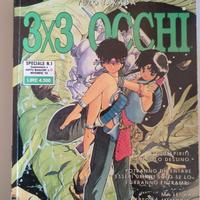 Albi a fumetto 3x3 occhi (Young)