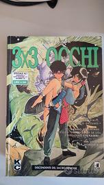 Albi a fumetto 3x3 occhi (Young)