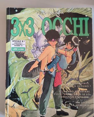 Albi a fumetto 3x3 occhi (Young)