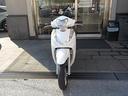 honda-sh-300-i-anno